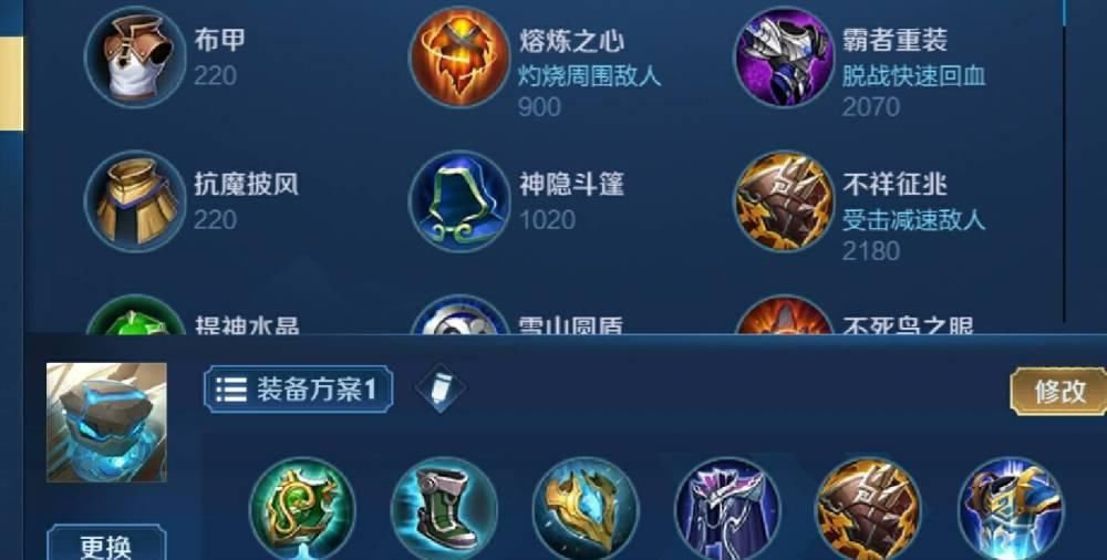 控制|会玩的盾山有多么恐怖