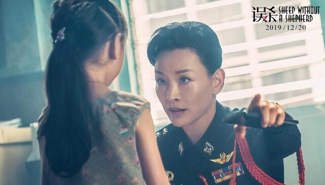 排名|《演员请就位2》第四期人气榜,曹骏不负众望,排名跃居前三甲