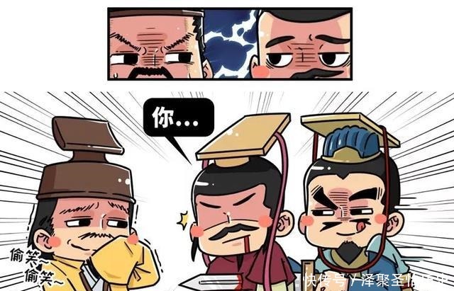 手里|明明杀了阖闾，战败后的勾践是如何从吴王夫差手里“逃生”的