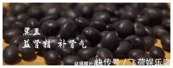 朱南孙|99岁国医透露:这2种食物我从不吃!值得记住的私家调理方!