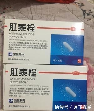 卡波姆|痔疮难缠?李时珍:农村一味野花,连喝3天肉球痔疮“连根拔除”