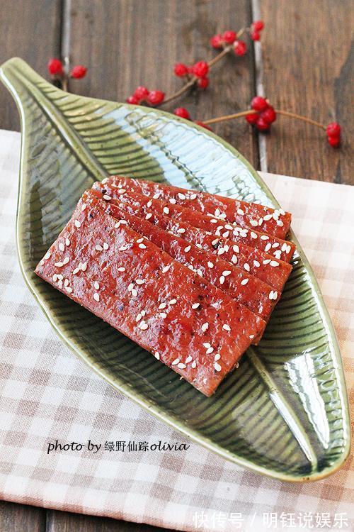 自制猪肉脯,比外面的干净多了,吃得放心