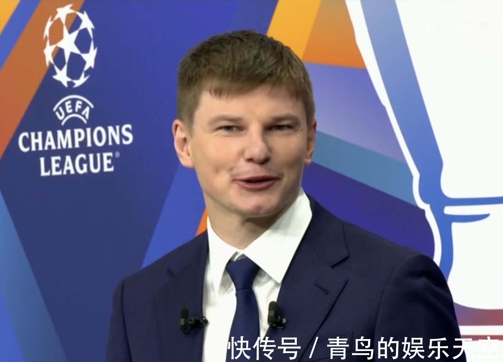 本菲卡|梅羅對決飛了！歐冠重新抽簽：皇馬大戰(zhàn)巴黎，拜仁+曼城上簽