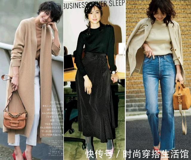 搭配|40+女人穿衣不要太繁琐，掌握这些搭配法则，越简单越高级