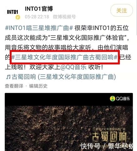 蘭陵王入陣曲|什么才叫用心做節目？看河南衛視