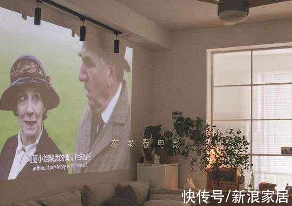 hdr|装修投影仪案例分享，家装投影仪需要注意哪些？