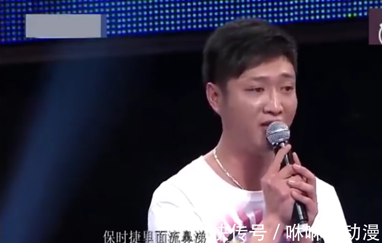 节目|10年前“宁在宝马里哭,不在单车后笑”的马诺,现在坐上宝马没?