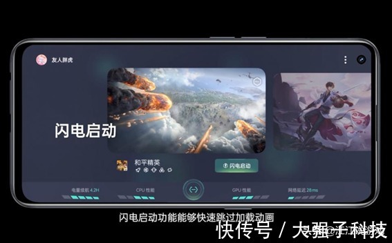 手游|迪迦奥特曼下架，柯南喜提“黄牌”，宝可梦却悄悄登顶65个国家？