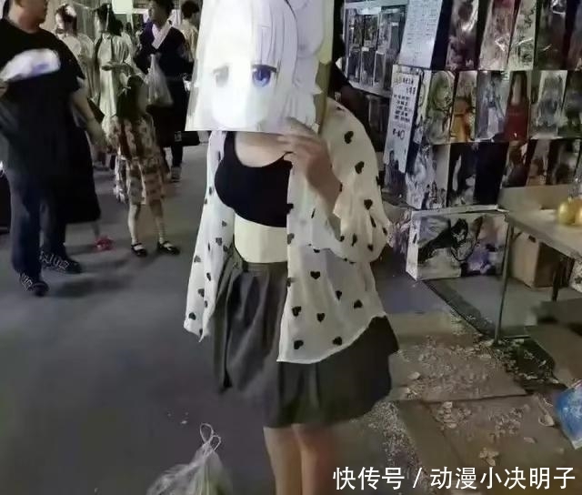 血小板|辣眼睛的cosplay,海尔兄弟官方搞事,开坦克的乔碧萝现身漫展