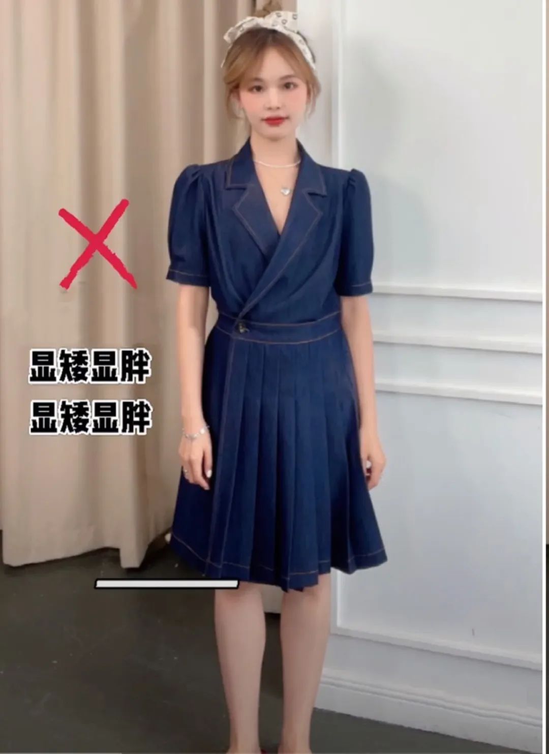 长度|没有大长腿的女生，这些衣服可以扔了