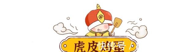 虎皮|鸡蛋还能这样做一学就会的虎皮鸡蛋！简单零失败！