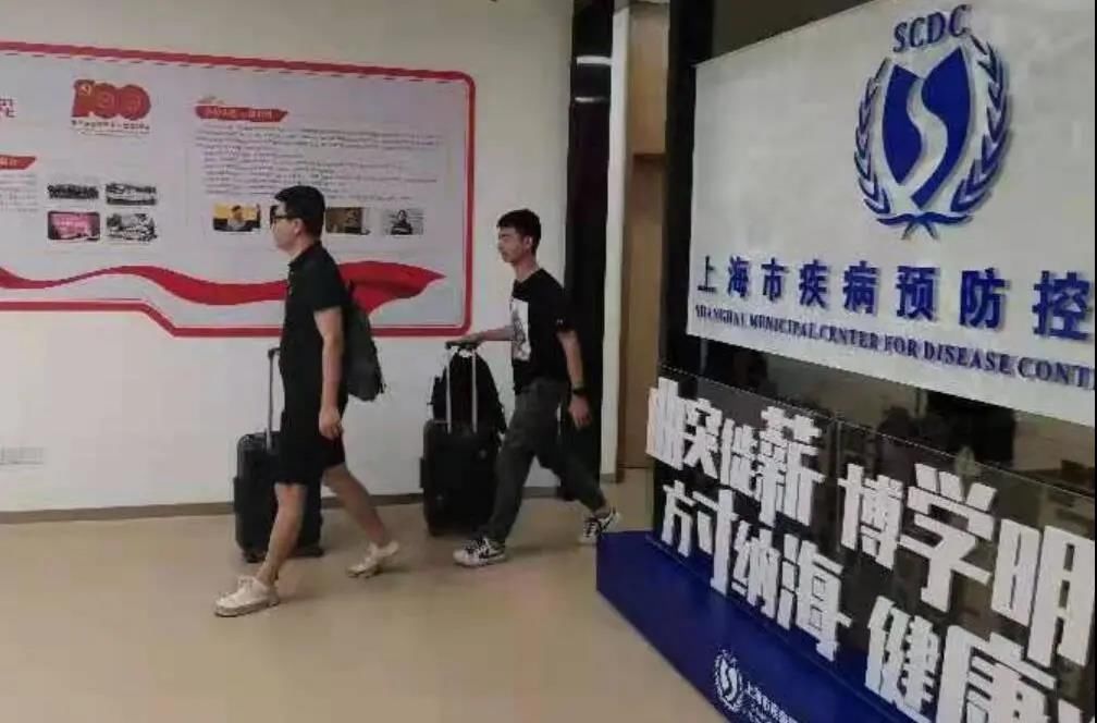 上海|你见过凌晨一二三四五六点的上海吗?上海报告本地确诊病例后,市疾控流调小组投入“战斗”