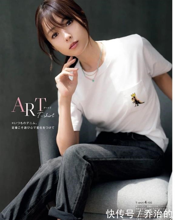 小姐姐 日本小姐姐的T恤穿搭,越简单的衣服,越是考验穿搭审美能力!