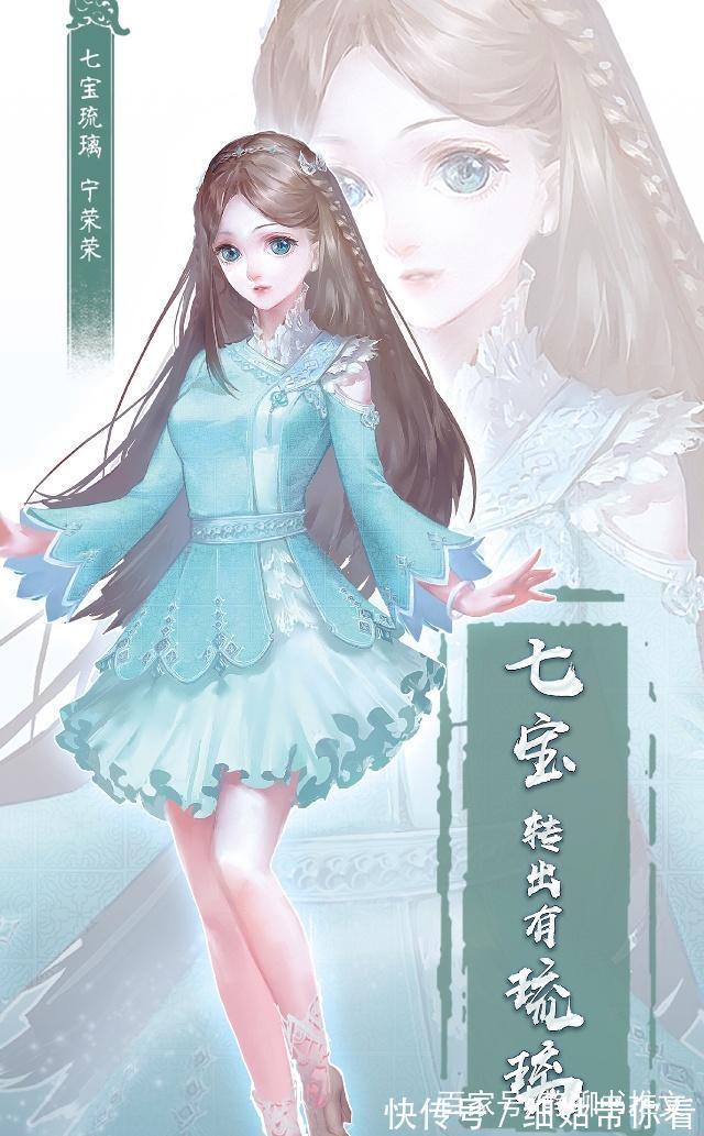 史莱克七怪|斗罗大陆:史莱克七怪们重新选老婆!马红俊依然是“单身狗”