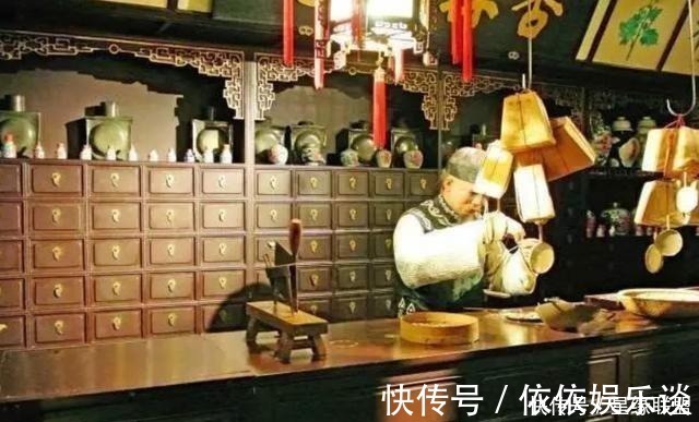 秘方&中国最后一位健在御医,被关28年后仍行医济世,主动上交秘方