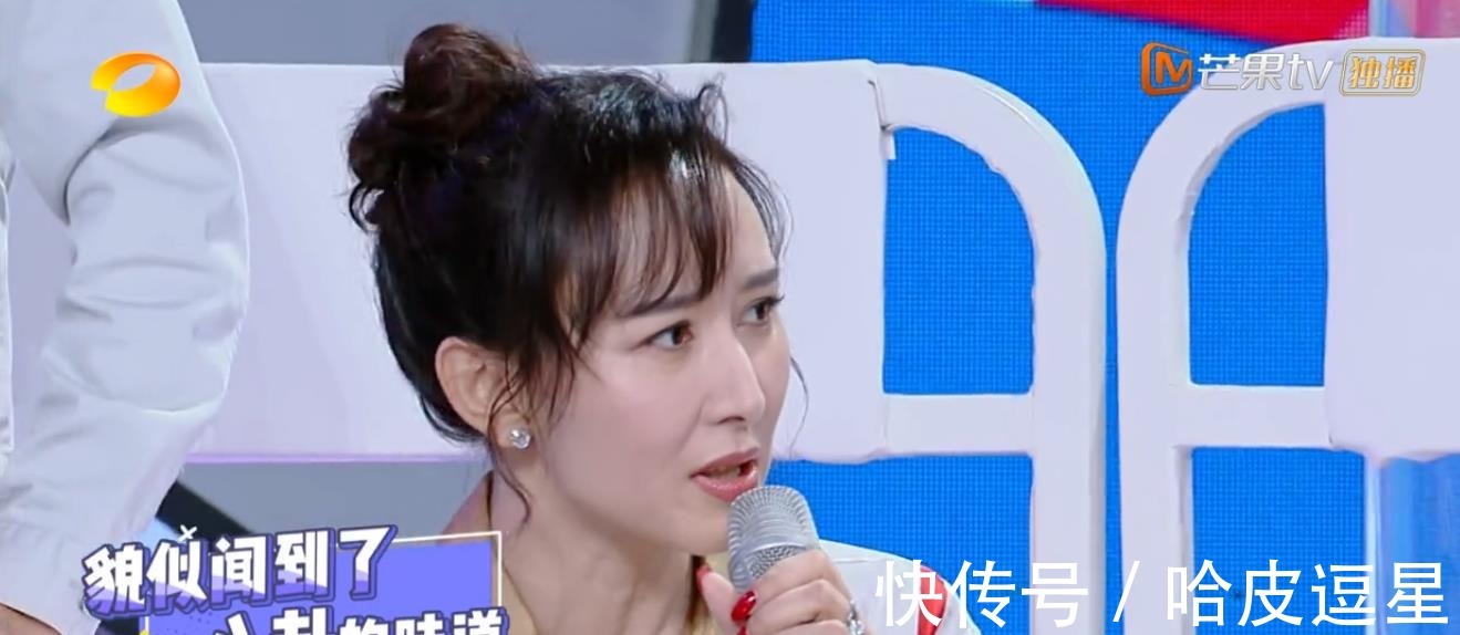 吴昕|《快本》当胡静靠在王源肩膀上时,有谁注意维嘉吴昕那微妙表情?