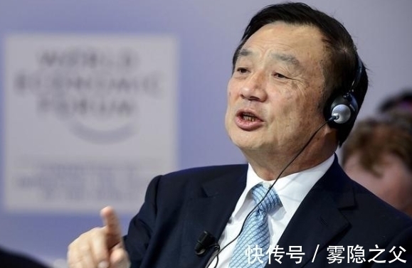陪跑|5G落败,美国再次成为“陪跑”,中国在6G又拿下一个第一