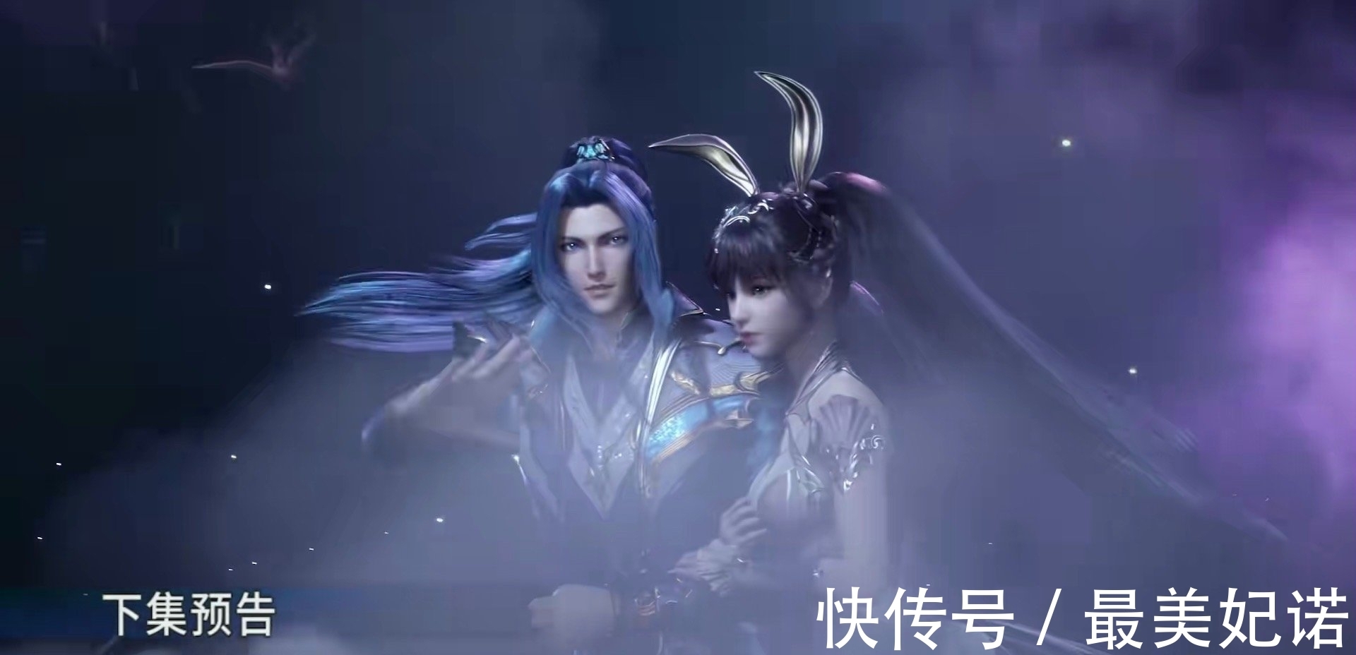 小舞|斗罗大陆:再现小舞献祭名场面,小舞承受二次伤害,唐三发怒了