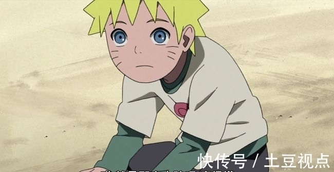 惠比寿|明明是一起毕业的两个人,为什么佐助是天才,而鸣人却是吊车尾?