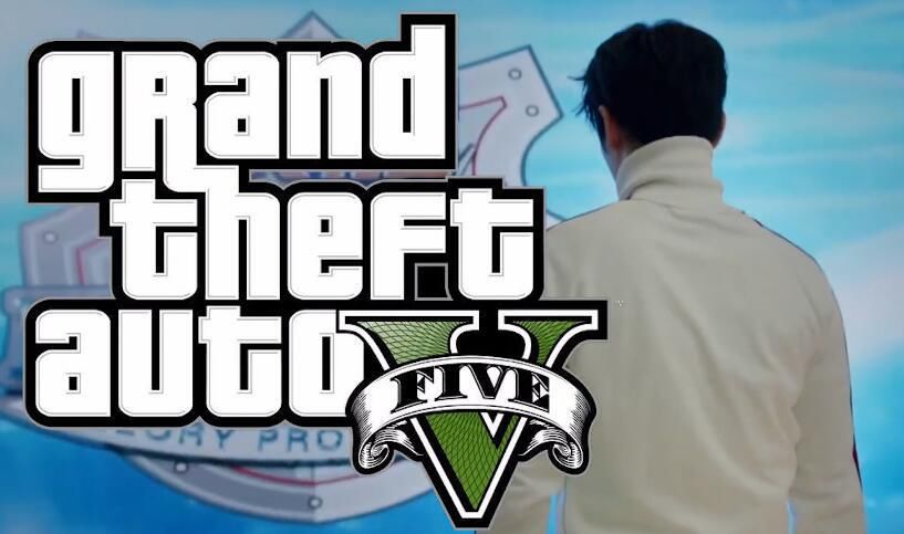 职业赛|《GTA5》如果有“全球总决赛”的话，那么职业玩家会有多少？