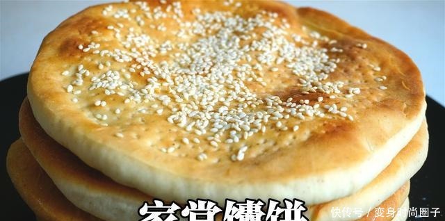好吃|懒人烤馕,步骤简单味道超棒,外香里软越嚼越过瘾,比馒头好吃