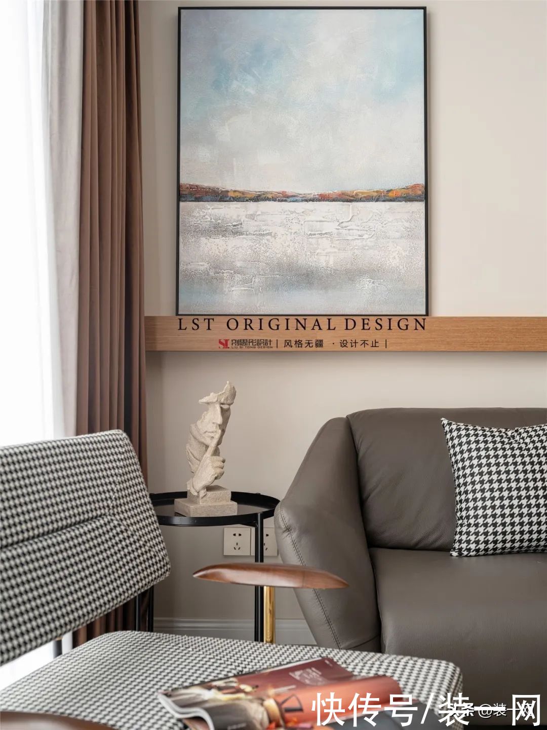 客餐厅|刘思彤设计｜119平三居室装修案例赏析 想要的设计全都有