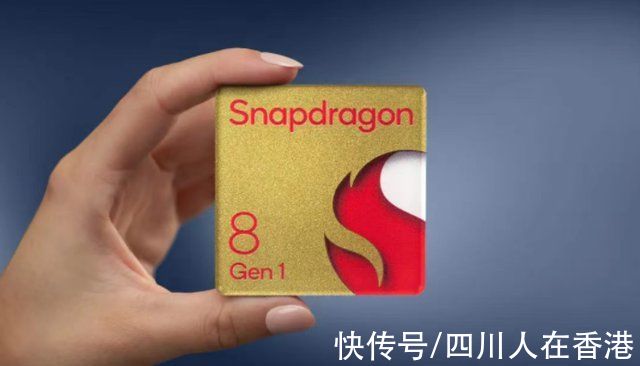 x80|这是已确认的推出 Snapdragon 8 Gen 1 手机的品牌名单