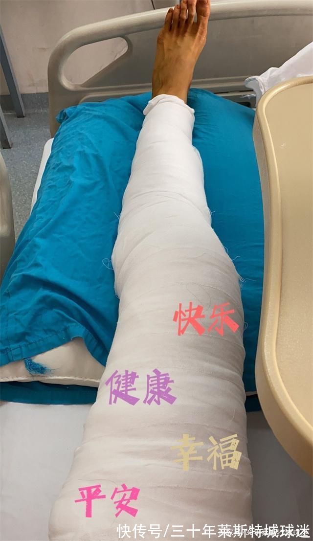 刘晓彤|张常宁真怕了!躺病床拍照报平安，世锦赛尿血隐忍被骂“张一分”