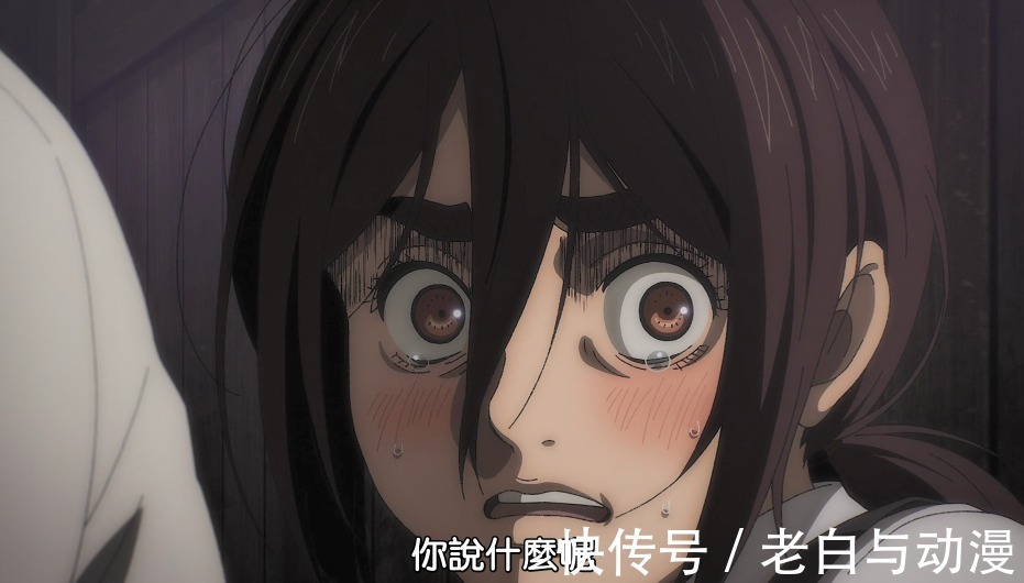 法尔|巨人最终季:贾碧开始洗白,你会原谅她吗?