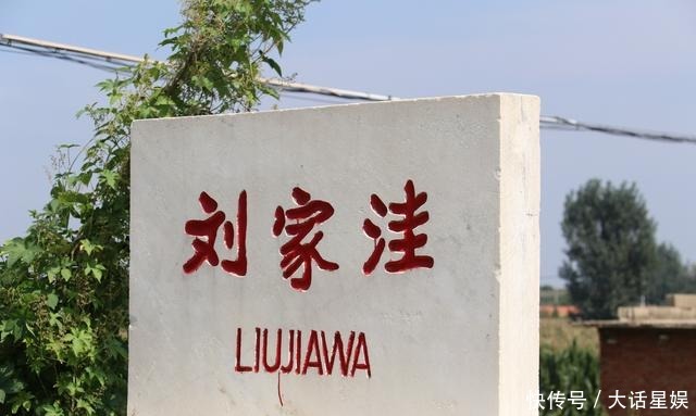 五言诗|一首题为《谎言》的五言诗,写出掖县老父亲的抗战往事