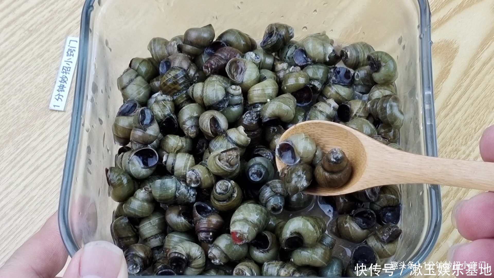 圆孔|家里菜刀有圆孔的要留意，我是刚知道的，上面居然还有个隐藏功能
