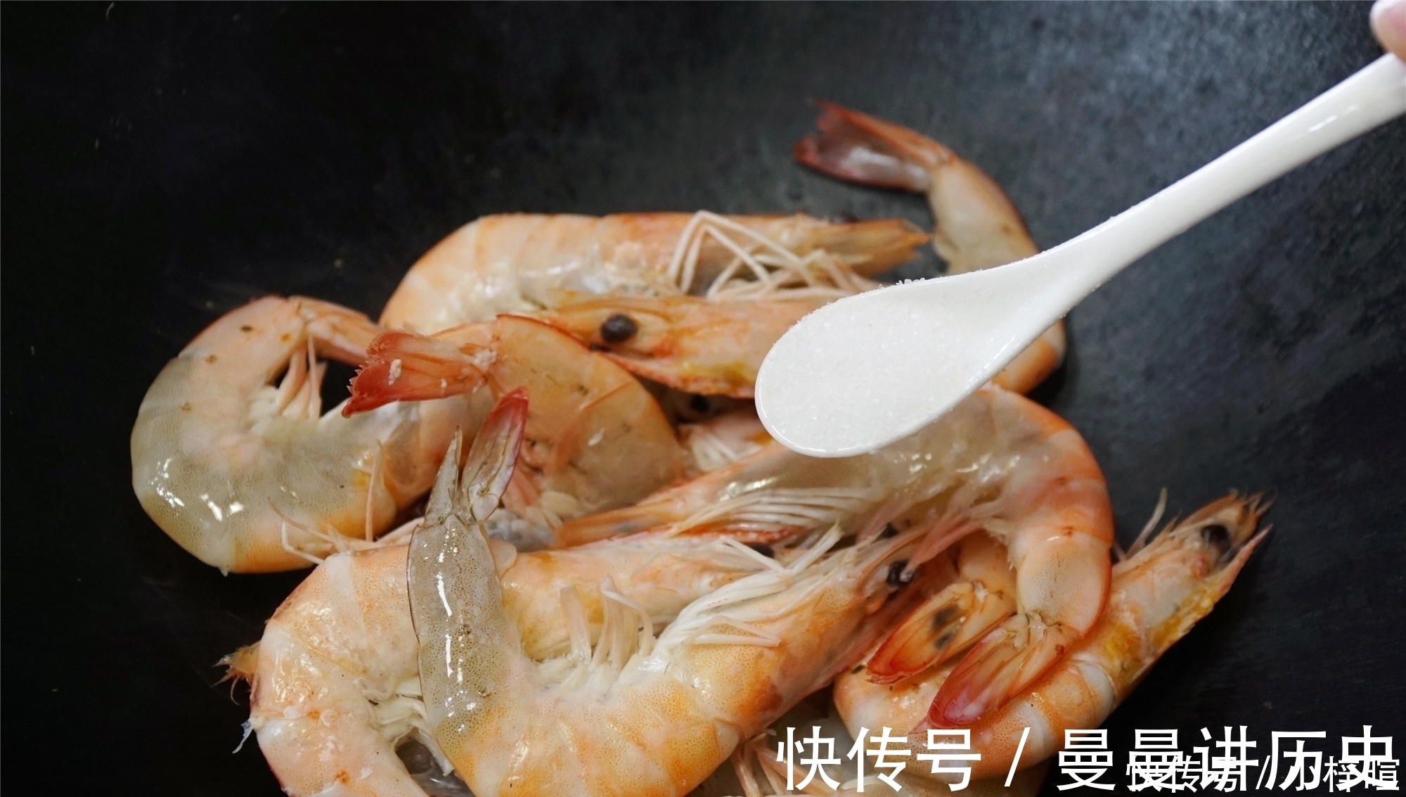 鲜味|鲜虾，用水煮大错特错，学会渔民的做法，鲜味不流失，特别简单