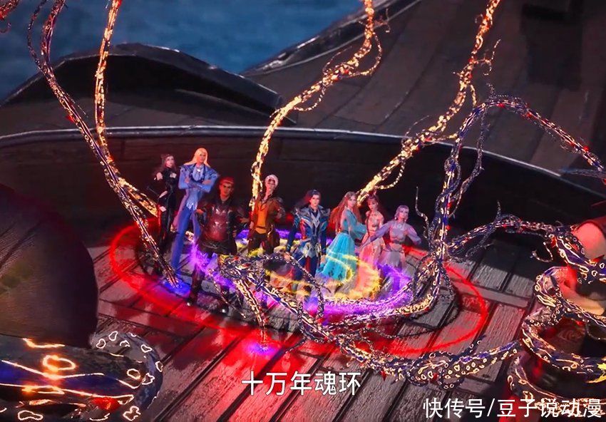 举报|斗罗大陆：唐三小舞旖旎戏份被删，马红俊也被洗白，是怕被举报吗