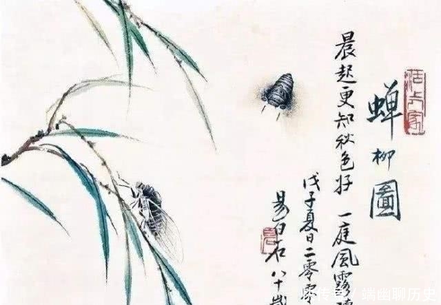 情趣|蝉诗三绝中,虞世南的《蝉》彰显大唐最高级的审美情趣