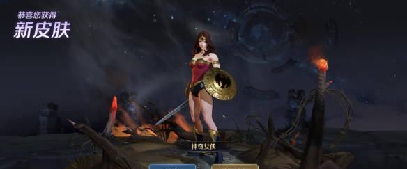 款皮肤|王者荣耀6元皮肤 你们觉得值得吗？