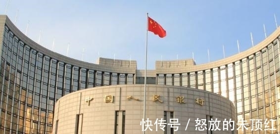 信用|央行再调整,新版个人征信功能出炉,10多亿人或将受到影响!