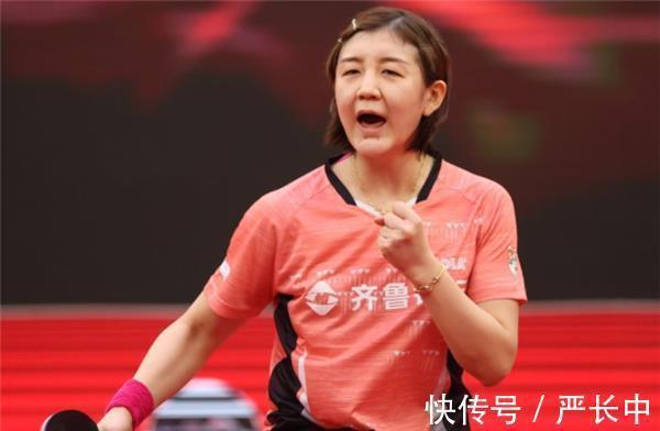开局|国乒一姐发威!狂轰4-0横扫搭档钱天一获胜,巅峰状态回来了