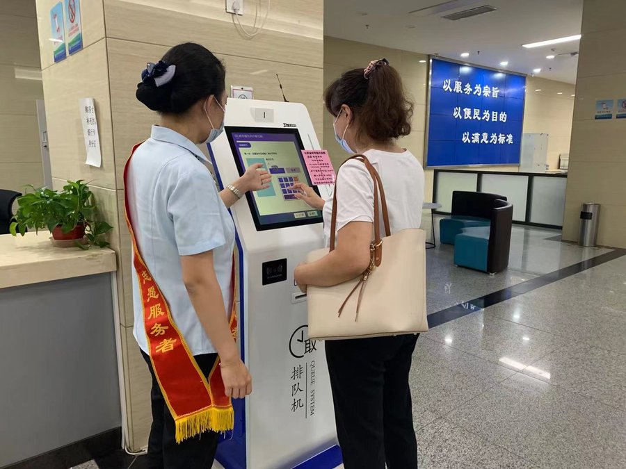 职工|首套、二套房认定有变化！济宁调整住房公积金贷款部分政策