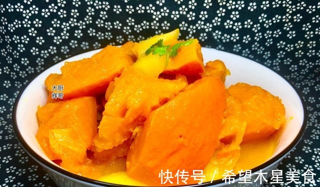 天冷学会这9道东北炖菜,营养又美味,每天炖一锅吃,全身都暖和!