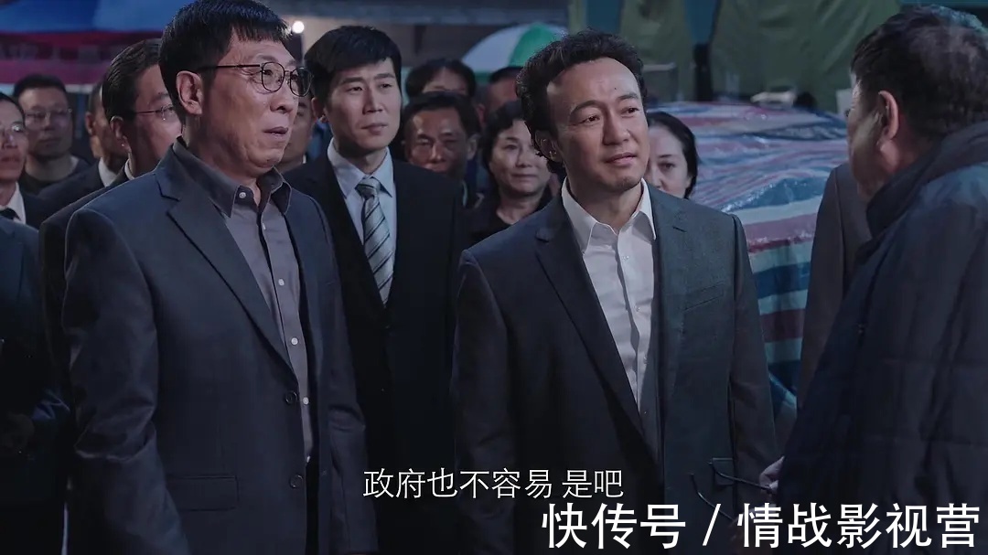 突围：三场谈话以后林满江选择止盈，被吕德光一句话吓傻！