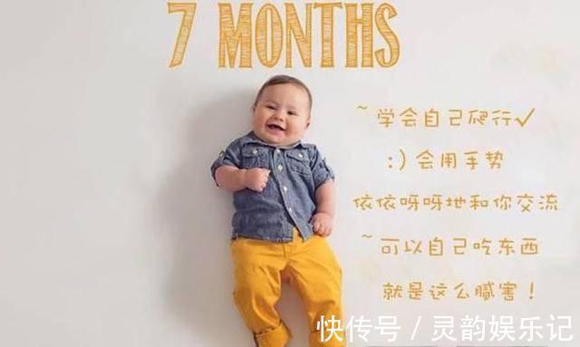男宝|12张图看宝宝1岁内的发育规律变化,一个月一个样,变化真不小