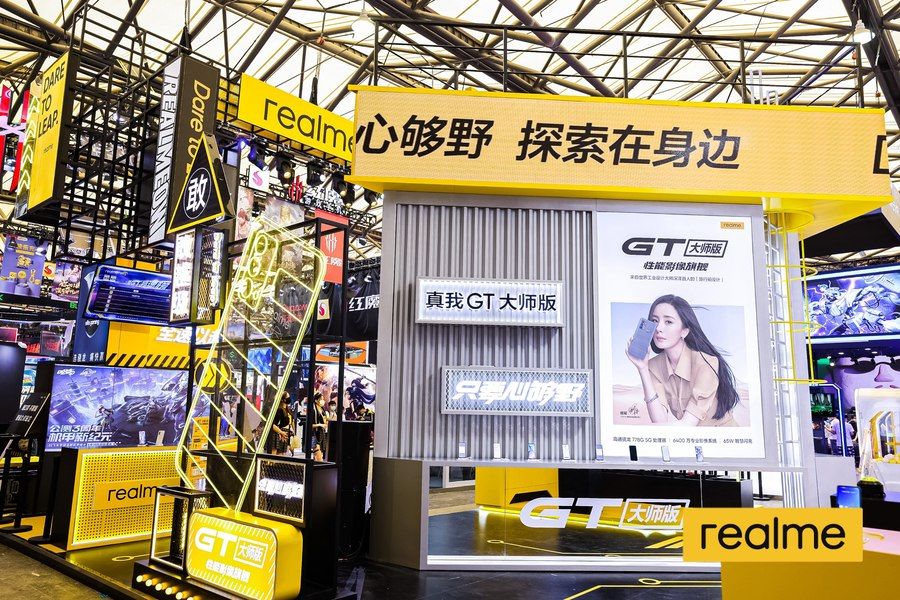 realme|realme“GT入侵”展台成ChinaJoy最潮区域，真我GT大师系列火爆全场