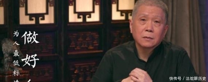 弯路!马未都的告诫:牢记3大处世法则,往往能够左右逢源,会少走弯路