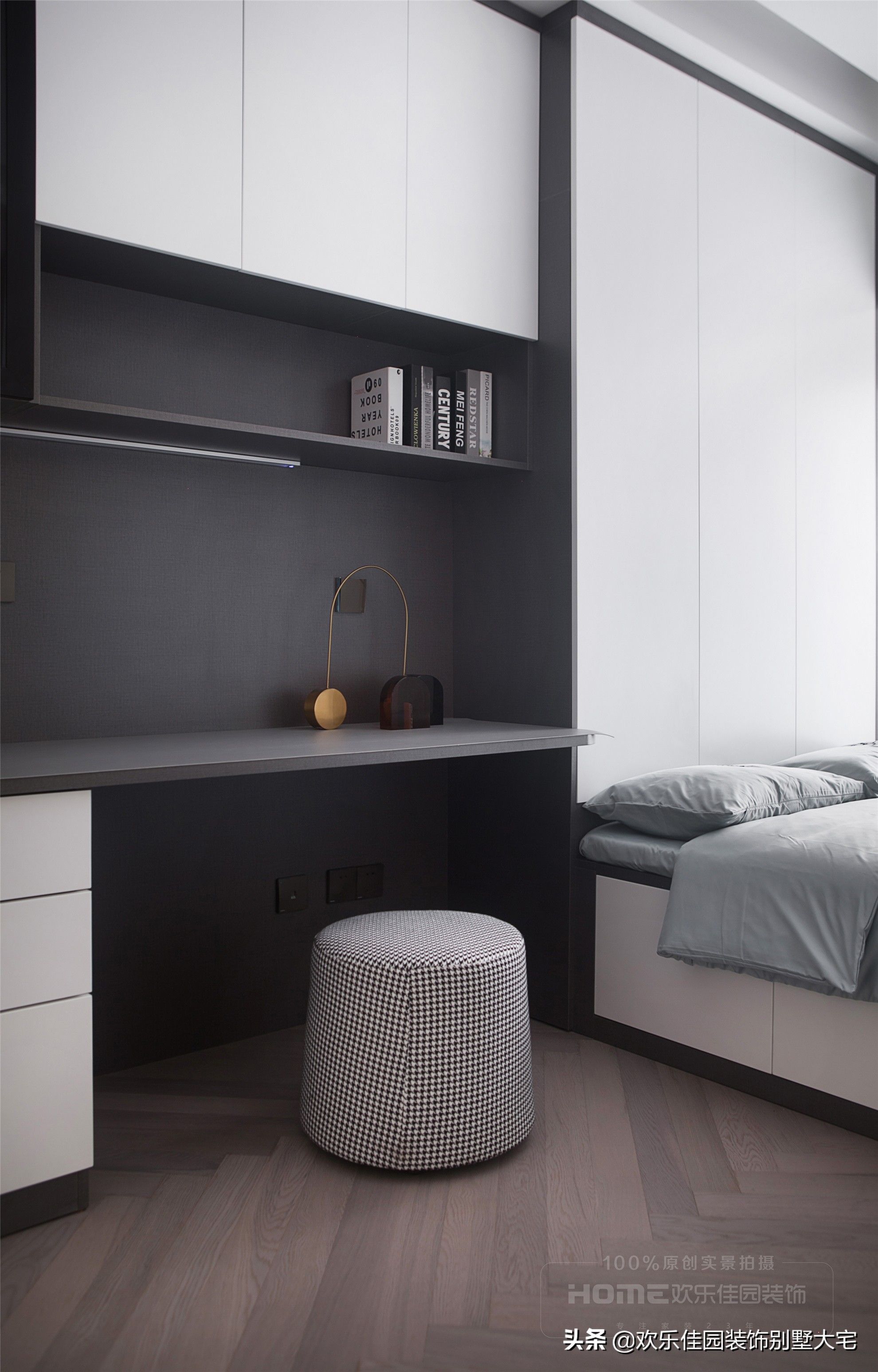 现代|135平现代简约，流行背景墙，快来抄作业