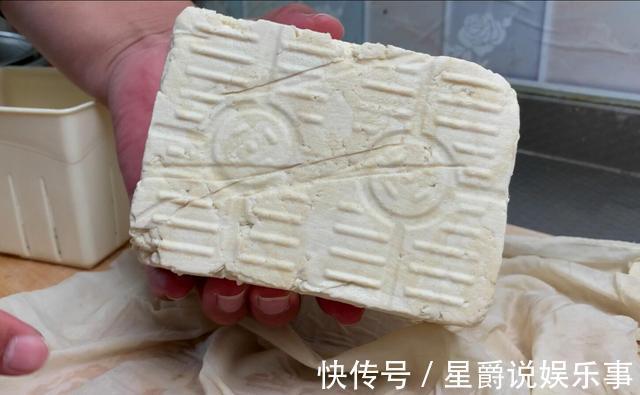 石膏|想吃豆腐不用买,教你在家自制豆腐,几乎零失败,自己做吃着放心