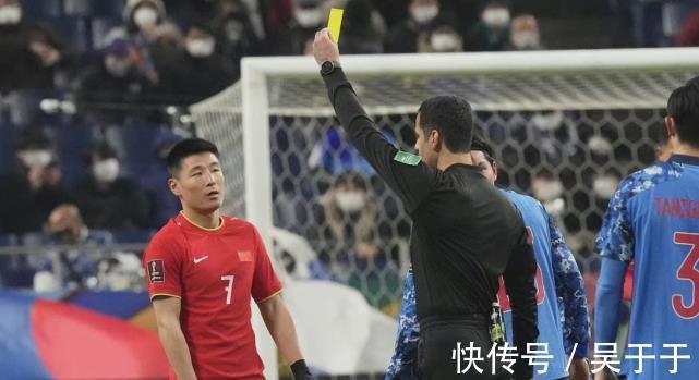 麦克拉伦|4-0大胜!亚洲第4又赢了,再拿1分=送国足提前出局
