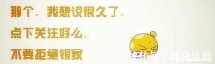 软件|前方高能系列,这些逆天的拟人图,他们的原型你能认出几个