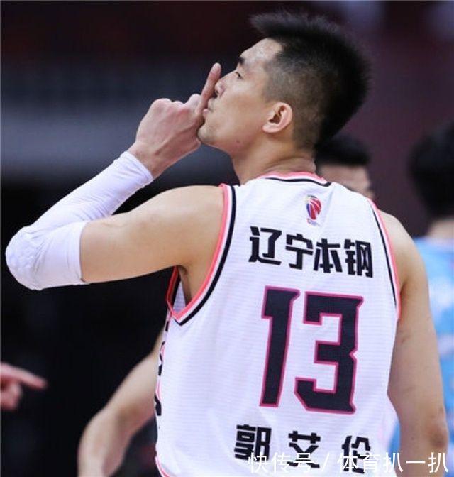 郭艾伦|CBA最佳5后卫出炉,郭艾伦成本土第一,赵睿却是国际篮联公认一哥