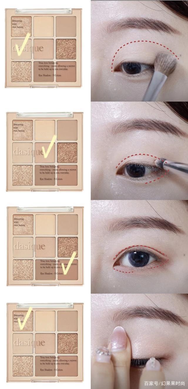 眼妆|初学者眼妆教学!韩妞「一盘眼影画4种眼妆」技巧,画出日常眼妆
