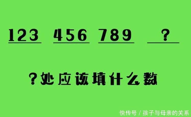 测试题|3道简单的老年痴呆测试题,全答对的恭喜了!